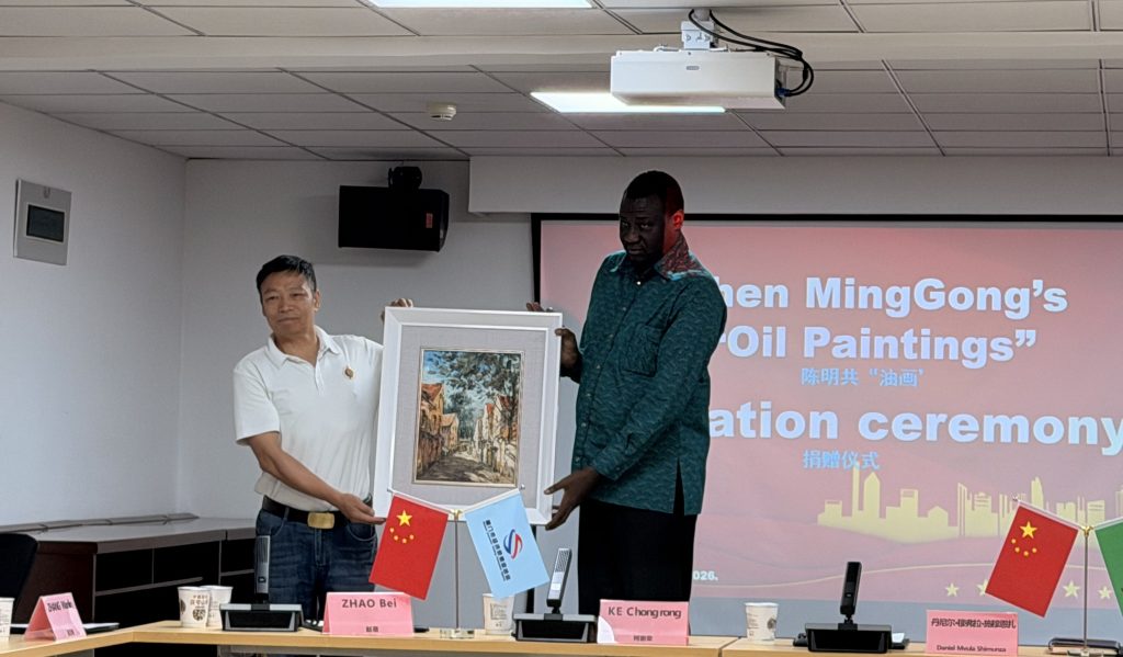 Xiamen-Zambia symposium photo
